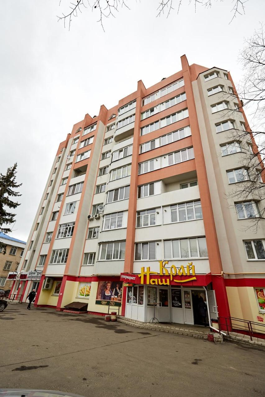 Babylon Apartments On Vidinska Rivne Exterior foto